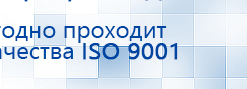 Ароматизатор воздуха HVAC-1000 - до 1500 м2  купить в Новом Уренгое, Ароматизаторы воздуха купить в Новом Уренгое, Дэнас официальный сайт denasolm.ru