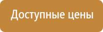  Физиотерапевтические медицинские аппараты от компании СТЛ