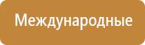  Физиотерапевтические медицинские аппараты от компании СТЛ