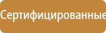  Физиотерапевтические медицинские аппараты от компании СТЛ