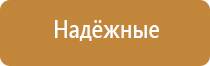  Физиотерапевтические медицинские аппараты от компании СТЛ