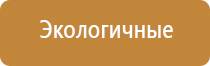  Физиотерапевтические медицинские аппараты от компании СТЛ