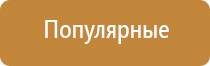 Физиотерапевтические медицинские аппараты от компании СТЛ
