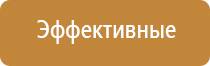  Физиотерапевтические медицинские аппараты от компании СТЛ