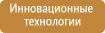  Физиотерапевтические медицинские аппараты от компании СТЛ