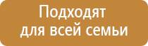  Физиотерапевтические медицинские аппараты от компании СТЛ