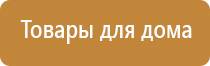  Физиотерапевтические медицинские аппараты от компании СТЛ