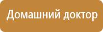  Физиотерапевтические медицинские аппараты от компании СТЛ